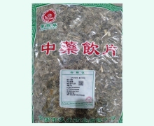 聚百草大蓟价格对比 1kg