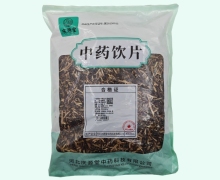 庆源堂皂角刺价格对比 1kg