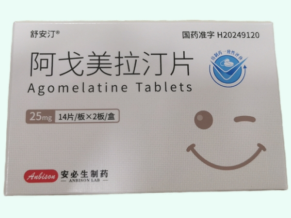 阿戈美拉汀片