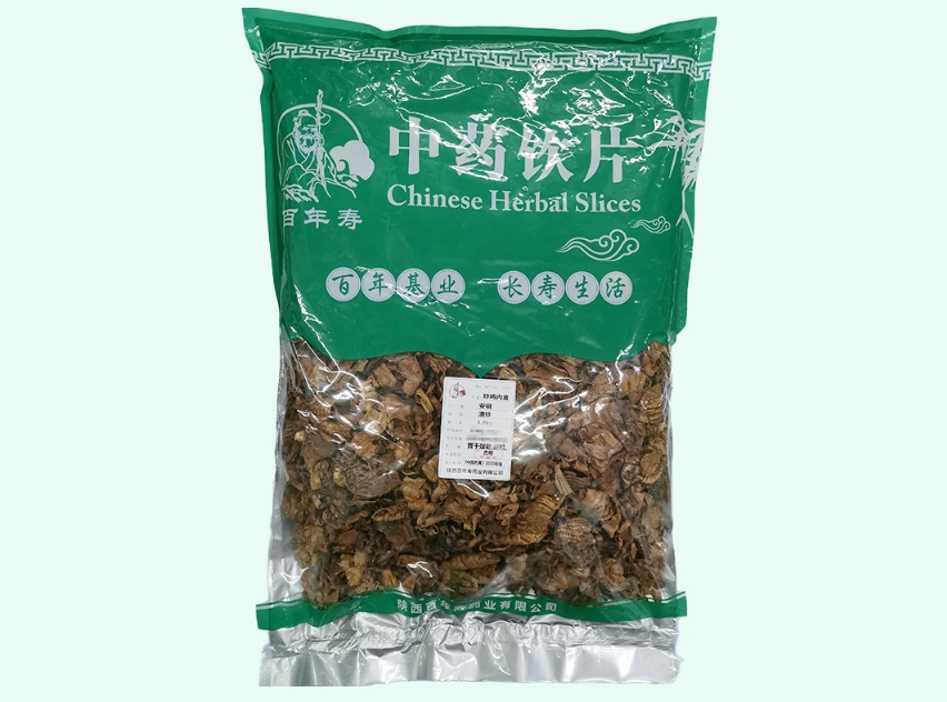 炒鸡内金