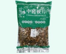 百年寿炒鸡内金价格对比 1kg