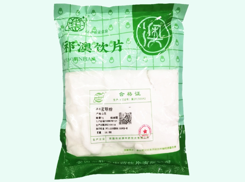 玄明粉