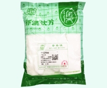 玄明粉价格对比 1kg 祁澳