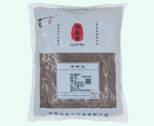 济鑫堂盐菟丝子价格对比 1kg