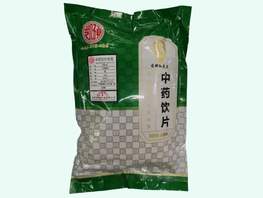 炉甘石