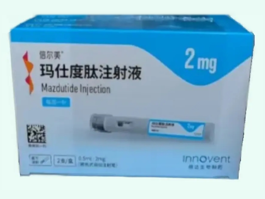 玛仕度肽注射液