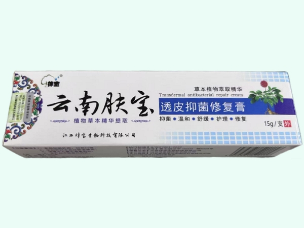 透皮抑菌修复膏