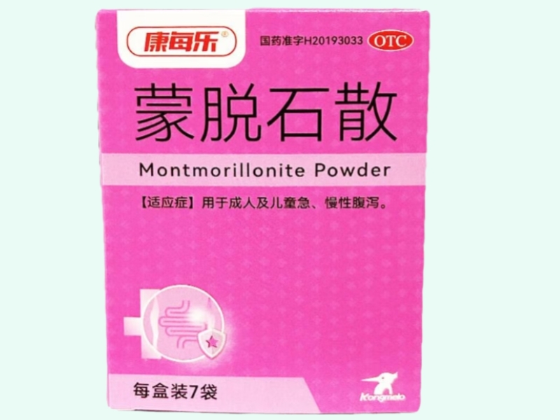 蒙脱石散