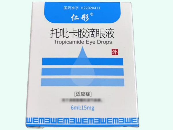 托吡卡胺滴眼液