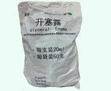 开塞露价格对比 石药 60支