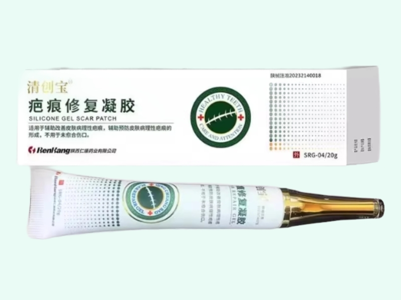 疤痕修复凝胶