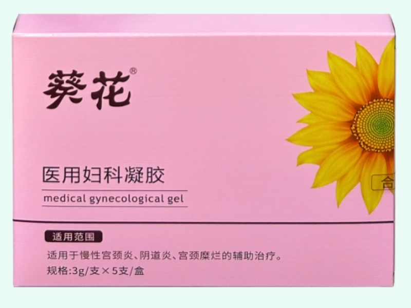 医用妇科凝胶