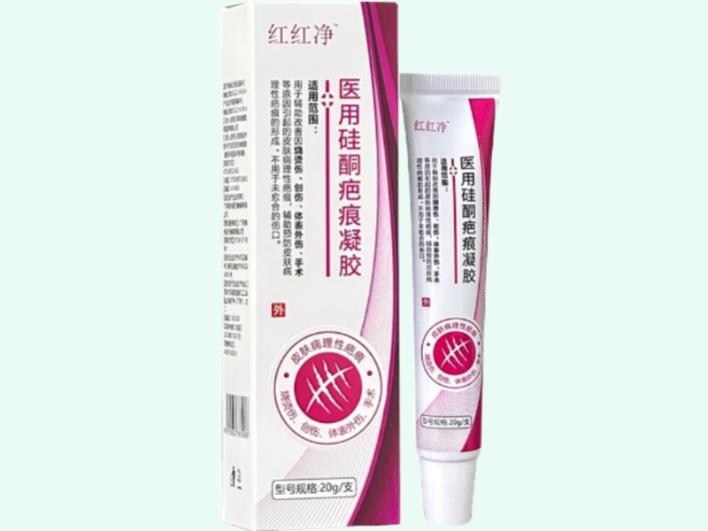 医用硅酮疤痕凝胶
