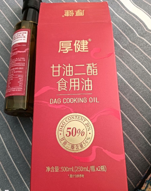 厚健甘油二酯食用油