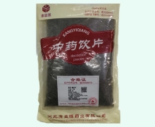 椒目价格对比 1kg 康益强