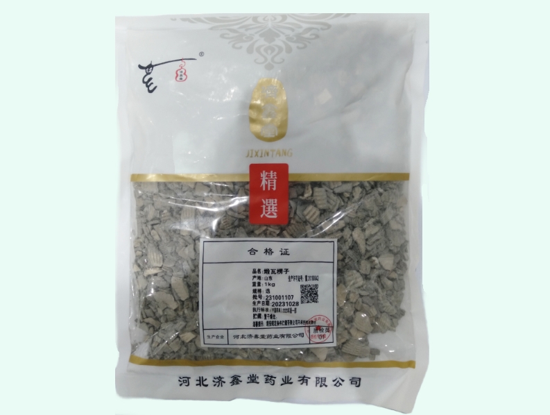 煅瓦楞子