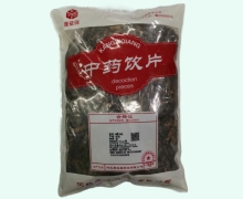蝼蛄价格对比 0.5kg 康益强