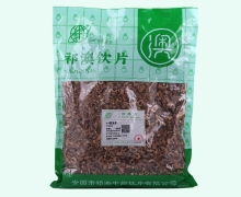 香加皮价格对比 1kg 祁澳