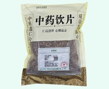 五加皮价格对比 1kg 河北仁心药业