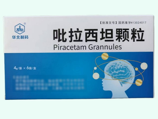 吡拉西坦颗粒
