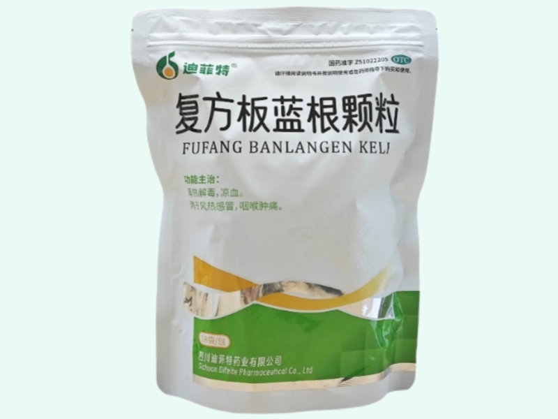 复方板蓝根颗粒