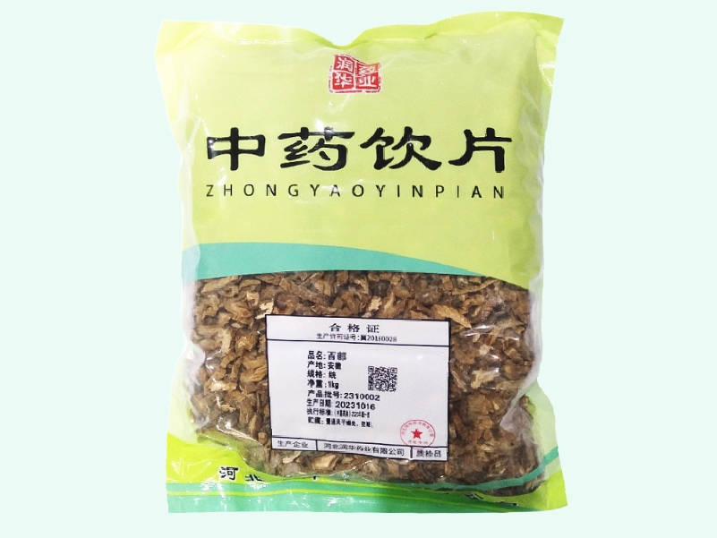 百部