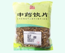 润华药业百部价格对比 1kg
