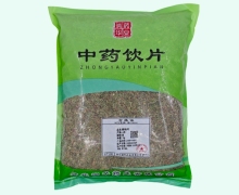 润华药业侧柏叶价格对比 1kg