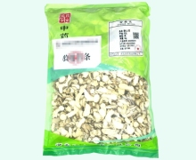 润华药业穿山龙价格对比 1kg