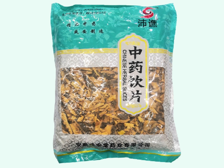 椿皮