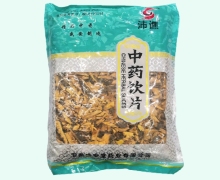 沛谯椿皮价格对比 1kg