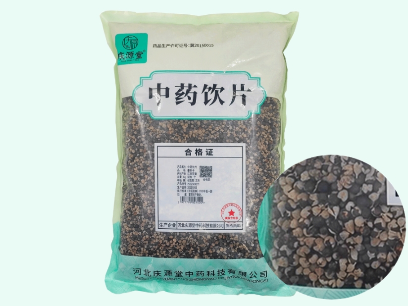 蔓荆子