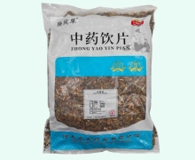 北败酱草价格对比 1kg 臻莼草