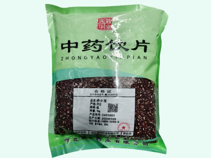 赤小豆