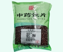 润华药业赤小豆价格对比 1kg