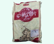 万修菊花价格对比 1kg