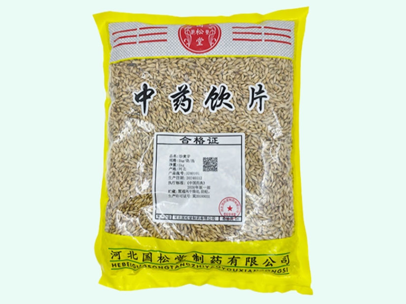 炒麦芽