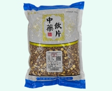 甘草片价格对比 1kg 甘肃安源药业