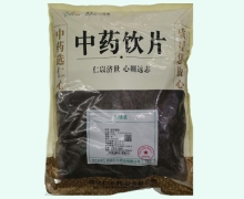 荆芥穗炭价格对比 0.5kg 义仁心