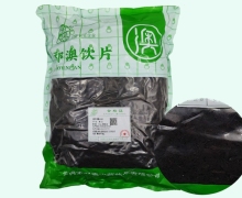 祁澳醋艾炭价格对比 1kg 祁澳