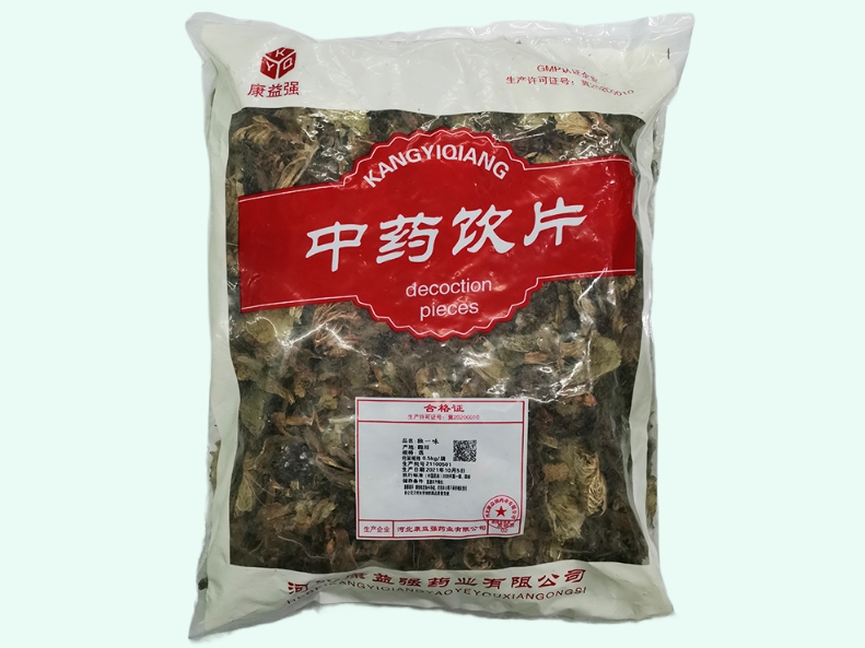 独一味