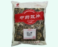 康益强独一味价格对比 0.5kg