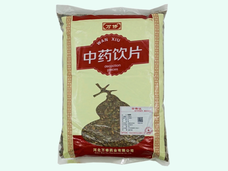 仙鹤草