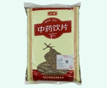 万修仙鹤草价格对比 1kg