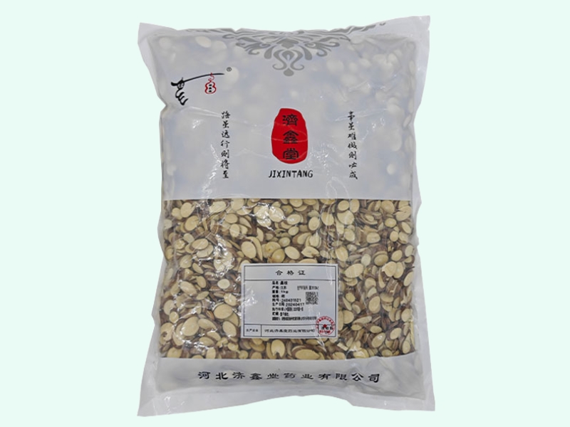 桑枝