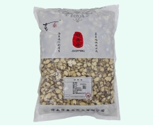 济鑫堂桑枝价格对比 1kg