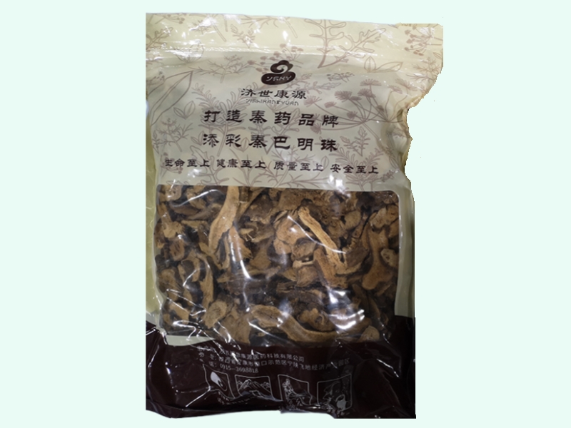 麸炒白术