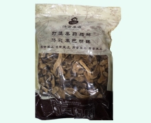 济世康源麸炒白术价格对比 1kg