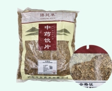 蜜旋覆花价格对比 1kg 臻莼草