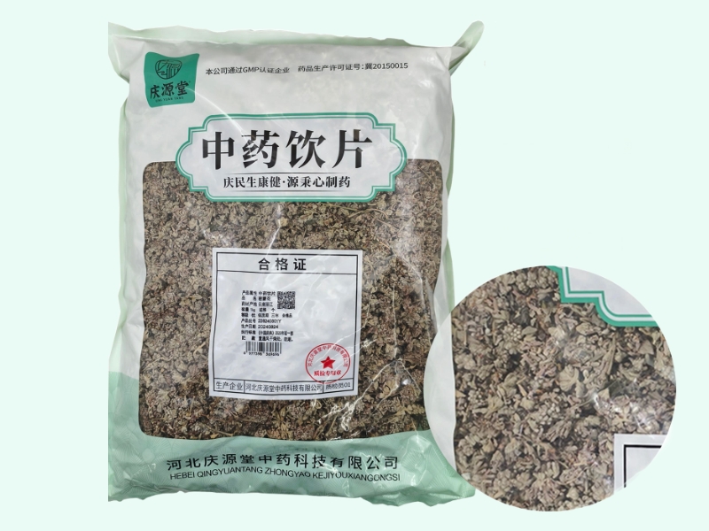 密蒙花